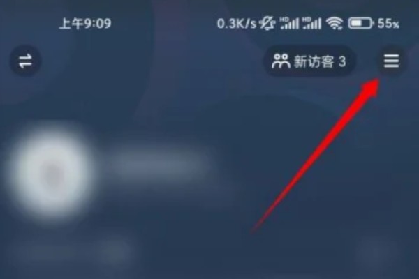 怎么取消抖音实名认证