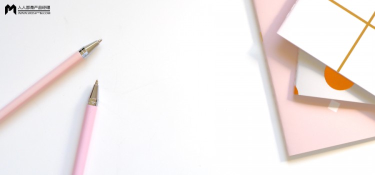 都2022年了还不知道什么是私域吗