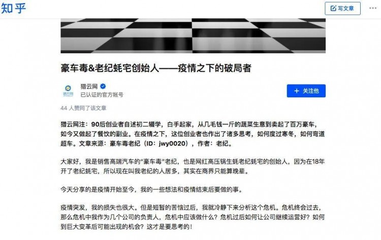 如何成功引流到微信