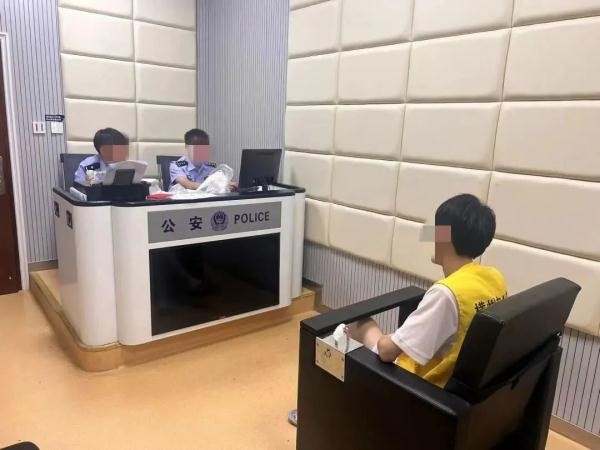 有微信的注意！这类行为涉嫌违法！