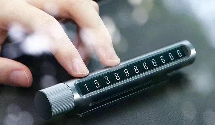 手机号为何是11位数你知道吗