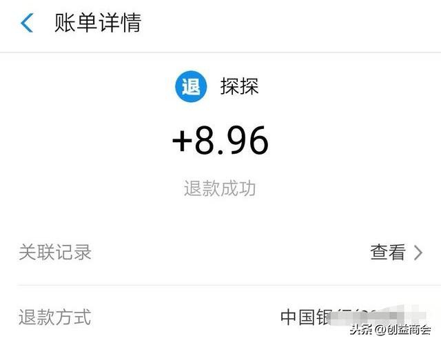 探探玩几分钟就封号了开vip也保不了太TM坑了