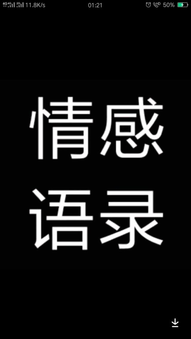 短视频如何养号如何上热门