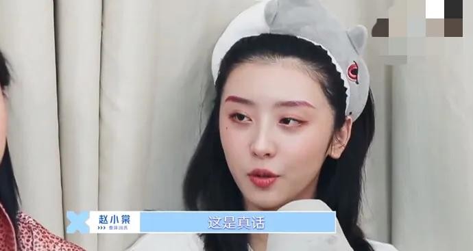 赵小棠宣布不在登录微博小号背后原因被扒引人深思