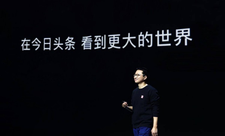 抖音再次盯上小红书这是「种草」最好的时代