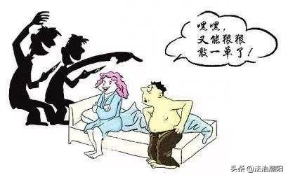 汕头男子用陌陌约女网友去开房遭仙人跳!