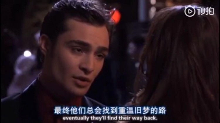 爱情最好的样子就是我的Soul你懂