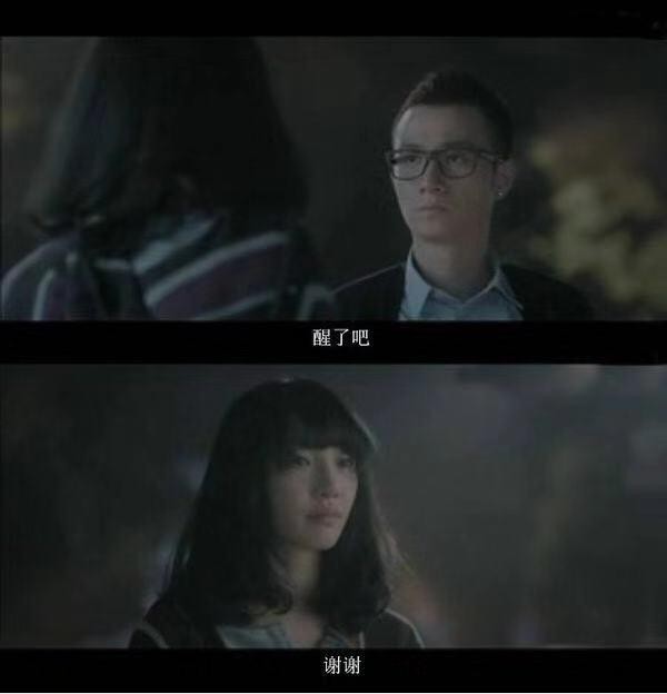 失恋日志:在分手的第22天我打开了Soul的灵魂匹配