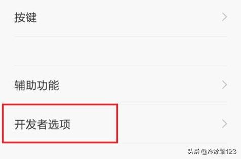 微信实时共享位置功能中的位置能不能显示非真实位置