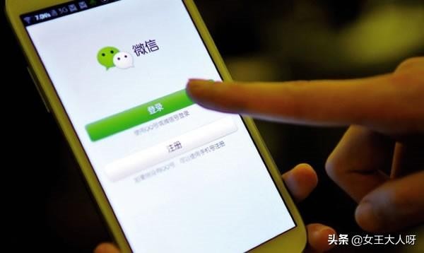 想要做微信群控，担心成本太高？这样做至少可以节省50%的预算