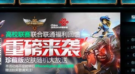 卖号平台哪个好？求推荐。?