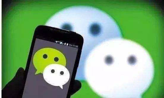 微信实名认证可以换成别人的吗