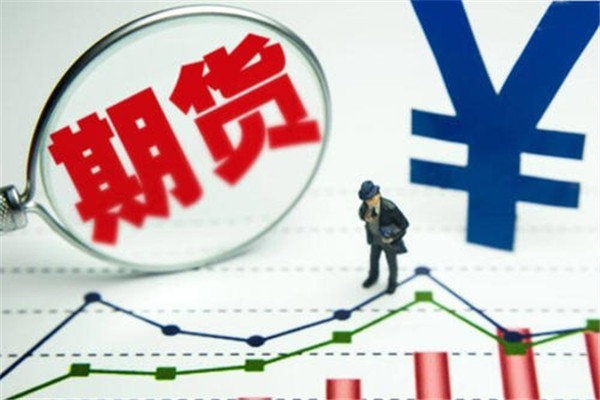 哪个贵金属交易中心最正规