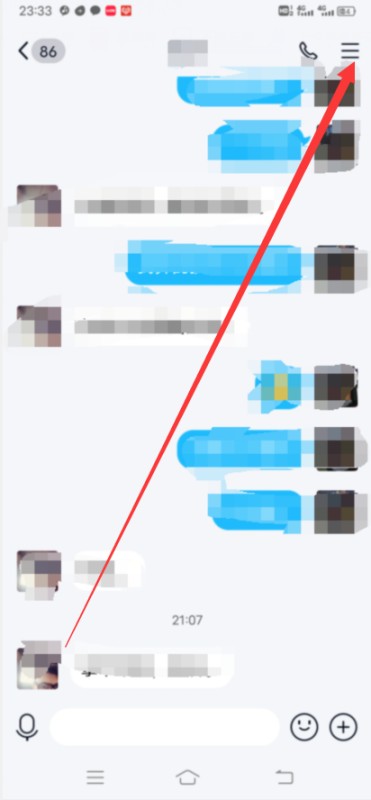 买的QQ账号怎么防止被卖家找回呢