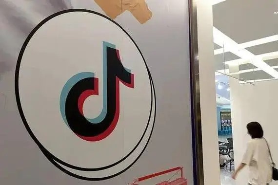 卖抖音视频的平台？