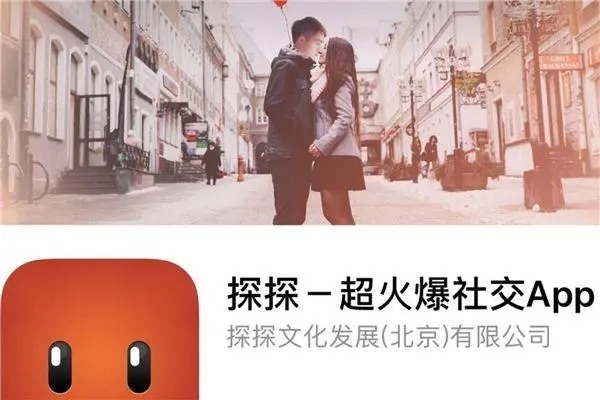 虚拟化账户交易混乱调查 租赁支付账户的风险很容易成为“替罪羊”