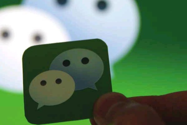 微信小号怎么注销？