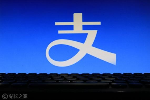 支付宝帐号怎样下载?